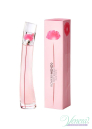 Kenzo Flower by Kenzo Poppy Bouquet Eau de Toilette EDT 50ml pentru Femei produs fără ambalaj Produse fără ambalaj