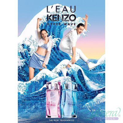 Kenzo L'Eau Kenzo Pour Femme Hyper Wave EDT 50ml pentru Femei Parfumuri pentru Femei