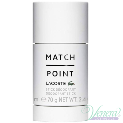 Lacoste Match Point Deo Stick 75ml pentru Bărbați Produse de Îngrijirea Tenului și a Corpului