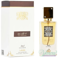 Lattafa Ana Abiyedh Leather EDP 60ml pentru Bărbați și FemeiUnisex Fragrances