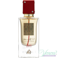 Lattafa Ana Abiyedh Rouge EDP 60ml pentru Bărbați și Femei Unisex Fragrances