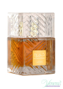 Lattafa Khamrah EDP 100ml pentru Bărbați și Femei Unisex Fragrances