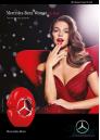 Mercedes-Benz Woman In Red EDP 90ml pentru Femei produs fără ambalaj Produse fără ambalaj