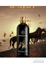 Montale Arabians Tonka EDP 50ml pentru Bărbați și Femei Unisex Fragrances