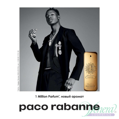 Paco Rabanne 1 Million Parfum 100ml pentru Bărbați produs fără ambalaj Produse fără ambalaj