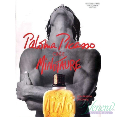 Paloma Picasso Minotaure EDT 75ml pentru Bărbaț...