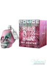 Police To Be My Avatar EDP 125ml pentru Femei produs fără ambalaj Produse fără ambalaj