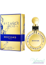 Rochas Byzance Gold EDP 90ml pentru Femei produs fără ambalaj Produse fără ambalaj