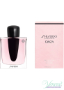 Shiseido Ginza EDP 90ml pentru Femei produs fără ambalaj Produse fără ambalaj