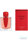 Shiseido Ginza Intense EDP 90ml pentru Femei produs fără ambalaj Produse fără ambalaj