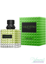 Valentino Donna Born In Roma Green Stravaganza EDP 100ml pentru Femei produs fără ambalaj Produse fără ambalaj