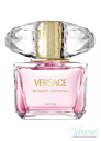 Versace Bright Crystal Parfum 50ml pentru Femei Parfumuri pentru Femei