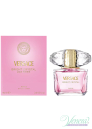 Versace Bright Crystal Parfum 90ml pentru Femei fără de ambalaj Parfumuri pentru Femei