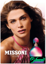 Missoni Missoni EDP 50ml pentru Femei Parfumuri pentru Femei