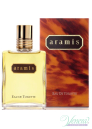 Aramis Aramis Set (EDT 110ml + EDT 50ml)  pentru Bărbați Seturi Cadou