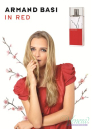 Armand Basi In Red EDT 100ml pentru Femei produs fără ambalaj Produse fără ambalaj