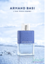 Armand Basi L'Eau Pour Homme EDT 125ml pentru Bărbați Parfumuri pentru Bărbați