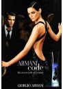 Armani Code Set (EDP 50ml + Body Lotion 75ml + Gel de duș 75ml) pentru Femei Seturi