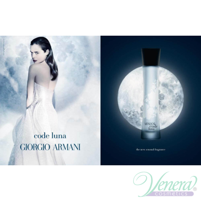 Armani Code Luna EDT 30ml pentru Femei Parfumuri pentru Femei