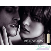 Emporio Armani He EDT 100ml for Men Men's Fragrance
