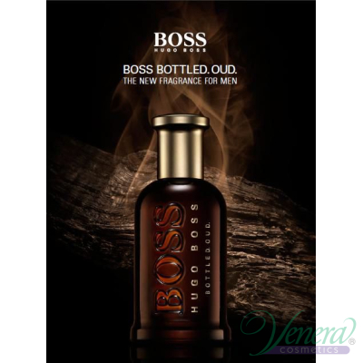 Boss Bottled Oud EDP 50ml for Men Men's Fragrance