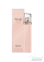 Boss Ma Vie Intense EDP 75ml for Women Without Package Products without package