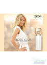 Boss Jour Pour Femme EDP 75ml for Women Without Package Products without package