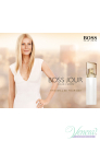 Boss Jour Pour Femme EDP 75ml for Women Without Package Products without package