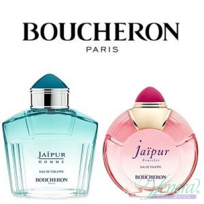 Boucheron Jaipur Bracelet Limited Edition EDT 1...