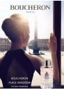 Boucheron Place Vendome EDT 50ml pentru Femei Parfumuri pentru Femei