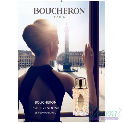Boucheron Place Vendome Body Lotion 200ml pentr...