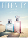 Calvin Klein Eternity Summer 2014 EDP 100ml pentru Femei Women's Fragrance