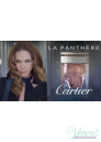 Cartier La Panthere Set (EDP 50ml + Body Cream 100ml) pentru Femei Seturi