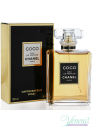 Chanel Coco EDP 100ml pentru Femei fără de ambalaj Products without package