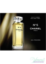 Chanel No 5 Eau Premiere EDP 100ml pentru Femei