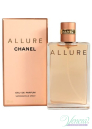 Chanel Allure EDP 100ml pentru Femei fără de ambalaj Products without package