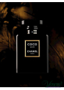 Chanel Coco Noir EDP 50ml pentru Femei