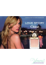 Chloe Love Story Eau Sensuelle EDP 30ml pentru Femei Women's Fragrance