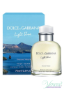 Dolce&Gabbana Light Blue Discover Vulcano EDT 125ml pentru Bărbați fără de ambalaj
