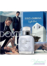 Dolce&Gabbana Light Blue Living Stromboli EDT 125ml pentru Bărbați Men's Fragrance