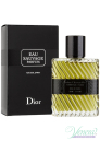 Dior Eau Sauvage Parfum EDP 100ml pentru Bărbați fără de ambalaj Products without package