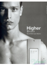 Dior Higher EDT 100ml pentru Bărbați fără de ambalaj