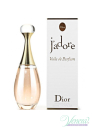Dior J'adore Voile de Parfum EDP 100ml pentru Femei fără de ambalaj Products without package