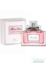 Dior Miss Dior Absolutely Blooming EDP 100ml pentru Femei fără de ambalaj