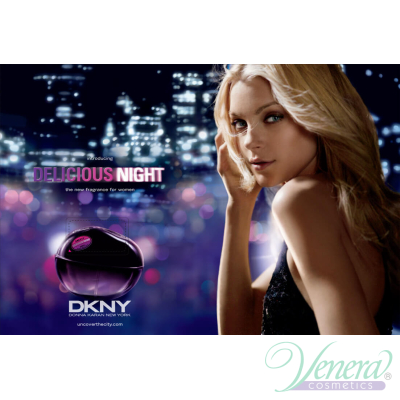 DKNY Delicious Night EDP 50ml pentru Femei Women's Fragrance