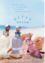 Giorgio Beverly Hills Ocean Dream EDT 50ml pentru Femei Women's Fragrance