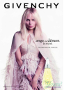Givenchy Ange Ou Demon Le Secret Set (EDT 50ml + BL 75ml + SG 75ml) pentru Femei Seturi