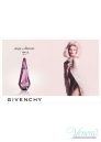 Givenchy Ange Ou Demon Le Secret Elixir EDP 100ml for Women Without Package Products without package