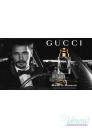 Gucci Made to Measure Set (EDT 50ml + After Shave Balm 50ml + Shower Gel 50ml) for Men Sets