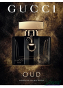 Gucci Oud EDP 75ml for Men and Women Women's Fragrance